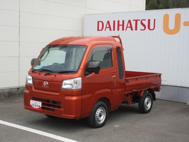 ハイゼットトラック　ジャンボ　スタンダード
