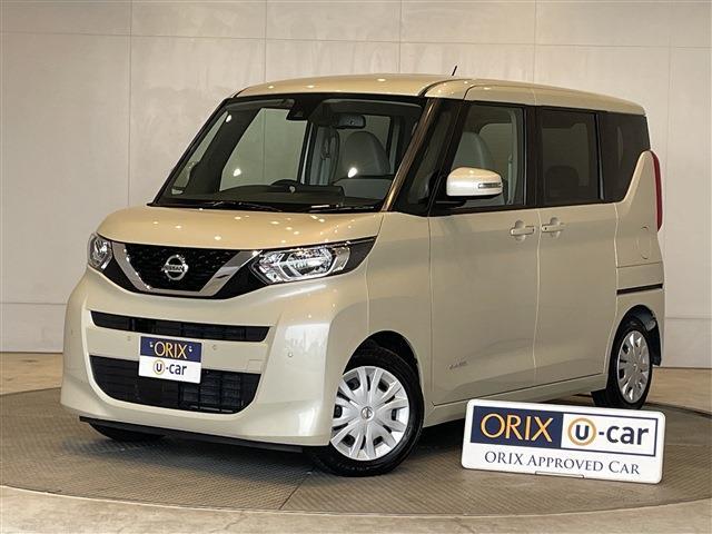 ルークス　Ｘ