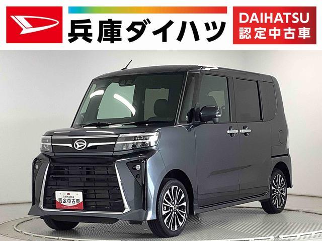 タント　カスタム　４ＷＤ　ＲＳ