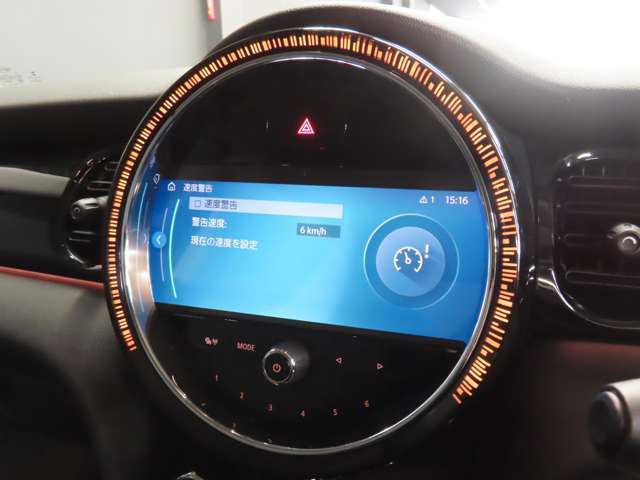 ���x�x���ł��B�����I�ɑ��x���o�Ȃ��悤��