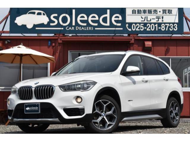Ｘ１　ｘＤｒｉｖｅ１８ｄ　ｘライン