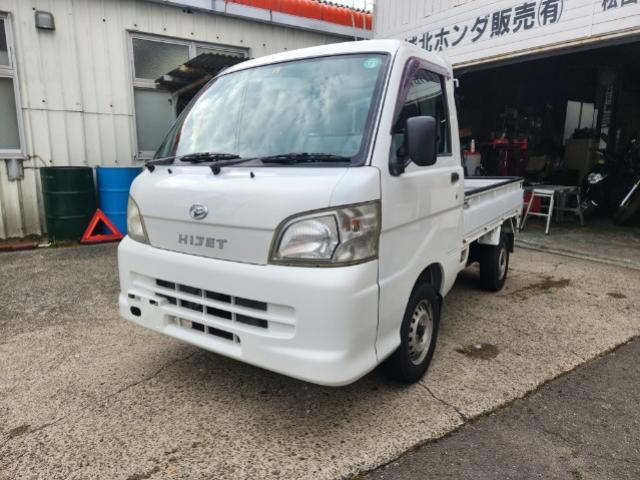 ハイゼットトラック　４ＷＤ　農用スペシャル