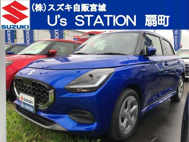 スイフト　ＨＹＢＲＩＤ　ＭＸ　前後衝突被害軽減ブレ