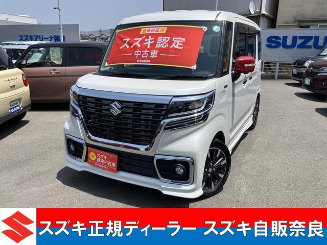 スペーシア　カスタム　カスタム　ＨＹＢＲＩＤ　ＸＳ２型　全方位