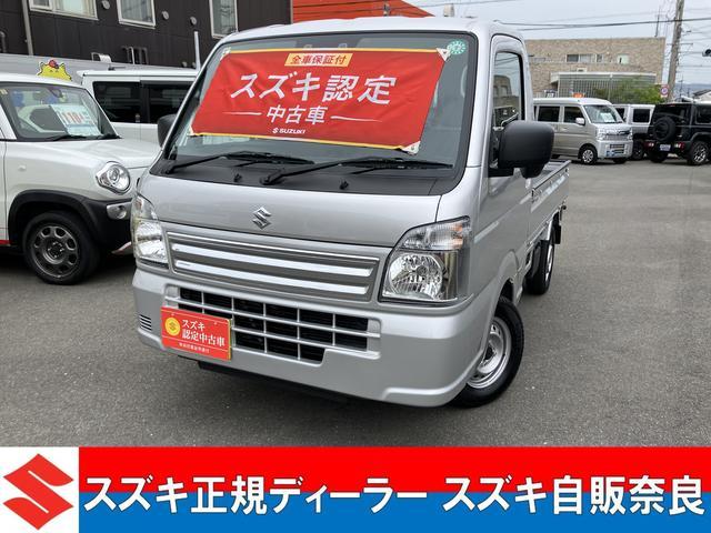キャリイトラック　４ＷＤ　ＫＣエアコン・パワステ農繁　７型　元試乗