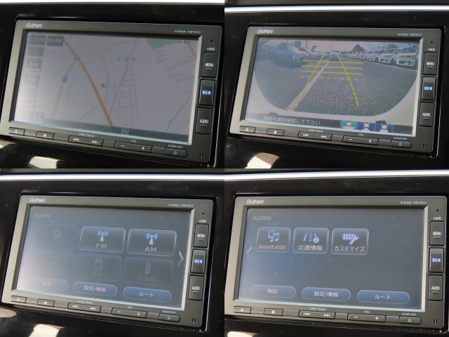 �������[�i�r�����ŁA�m��Ȃ��ꏊ�������Ƃ����ԂɌ����􂿂���Ƃ������o�����◷�s������Ńo�b�`���ł��ˁB