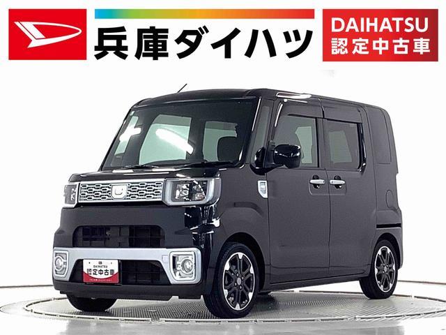ウェイク　Ｇ
