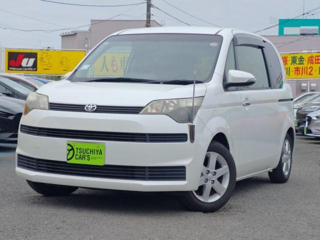 スペイド　Ｇ