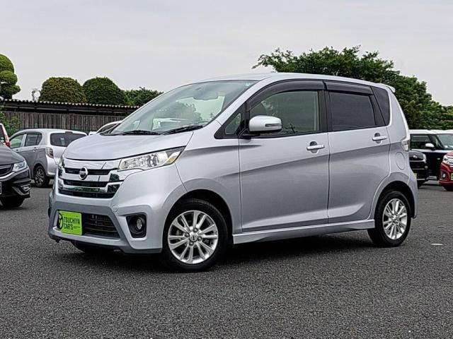 デイズ　ハイウェイスターＸ