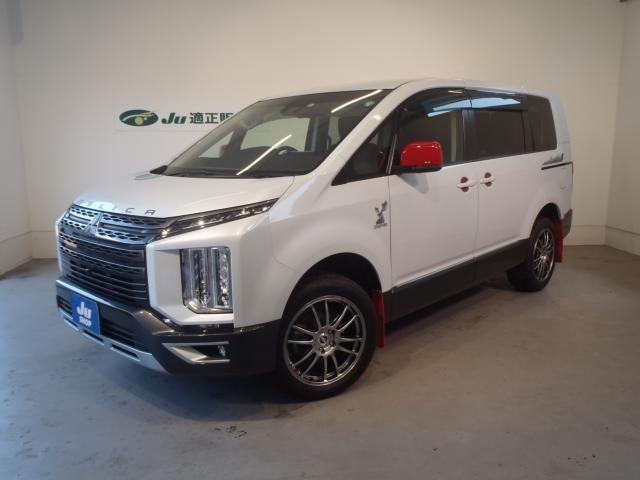 デリカ　Ｄ：５　４ＷＤ　ジャスパー