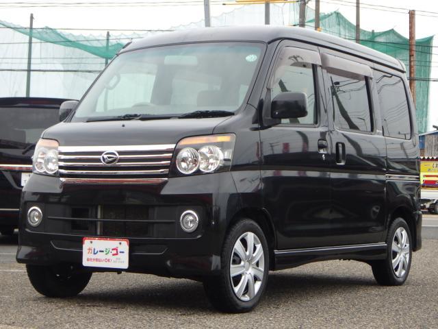 アトレーワゴン　４ＷＤ　カスタム　ＴＢ　ＲＳ