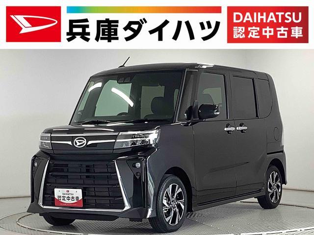 タント　カスタム　カスタムＸ　両側電動スライド　シートヒー