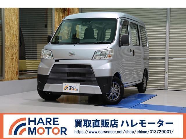 ハイゼットカーゴ　４ＷＤ　スペシャル　ＳＡ３