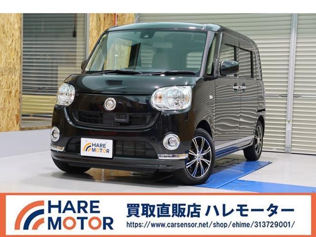ムーヴ　キャンバス　Ｘ　リミテッド　メイクアップ　ＳＡ２