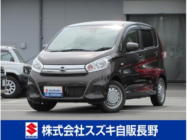 デイズ　４ＷＤ　Ｓ　４ＷＤ　ナビ　バックカメラ　ドラレコ