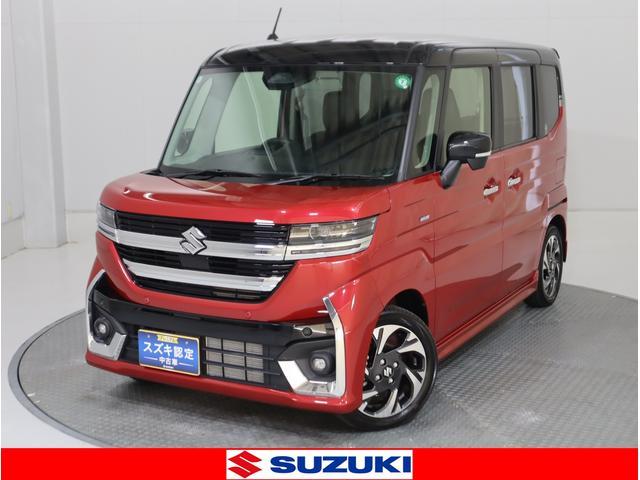 スペーシア　カスタム　カスタム　ＨＹＢＲＩＤ　ＸＳターボ　前後