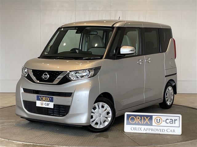 ルークス　Ｘ