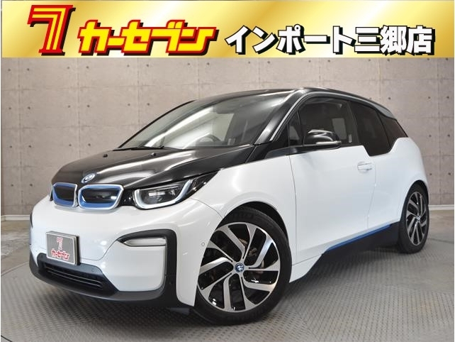 ｉ３(BMW) スイート　レンジ・エクステンダー装着車 中古車画像