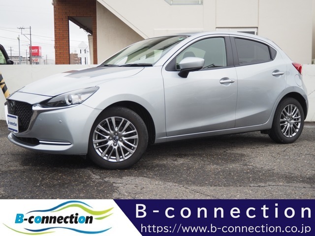 ＭＡＺＤＡ２　１５Ｓ　プロアクティブ　Ｓパッケージ