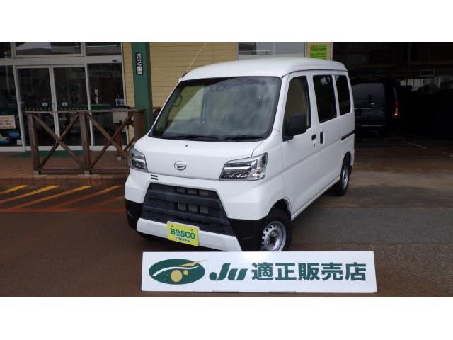 ハイゼットカーゴ　４ＷＤ　デラックス　ＨＲ　ＳＡ３