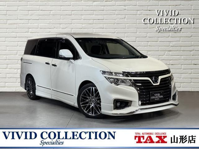 エルグランド　４ＷＤ　２５０ハイウェイスターＳ　アーバンクロム
