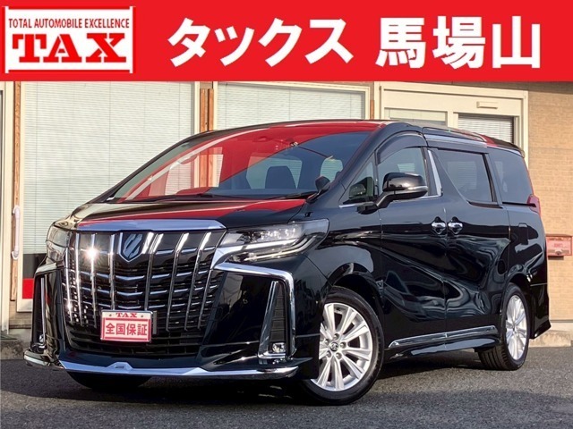 アルファードＧ　２．５　Ｓ　７人乗　純９型ナビ　後席モニ