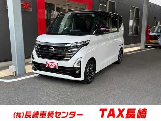 ルークス　６６０　ハイウェイスターＸ　９インチナビ