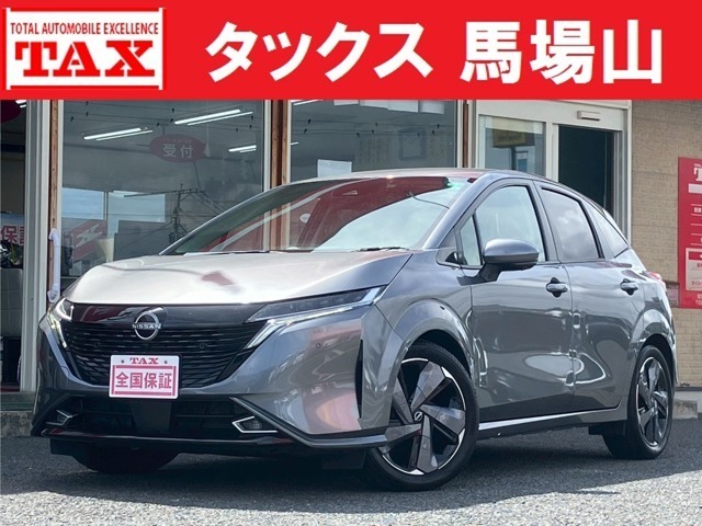 オーラ　１．２　Ｇ　ワンオーナー　純９型ナビ　Ｅ