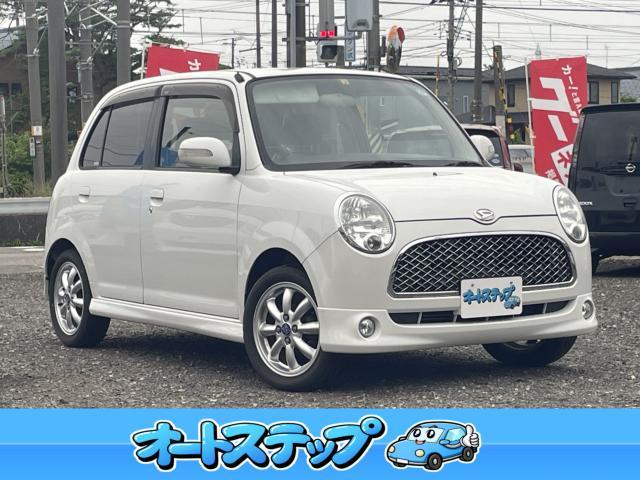 ミラジーノ　ミニライト