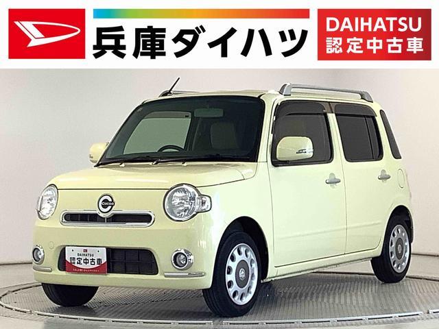 ミラ　ココア　ココアプラスＸ　ワンオーナー　ＣＤ　ＥＴ