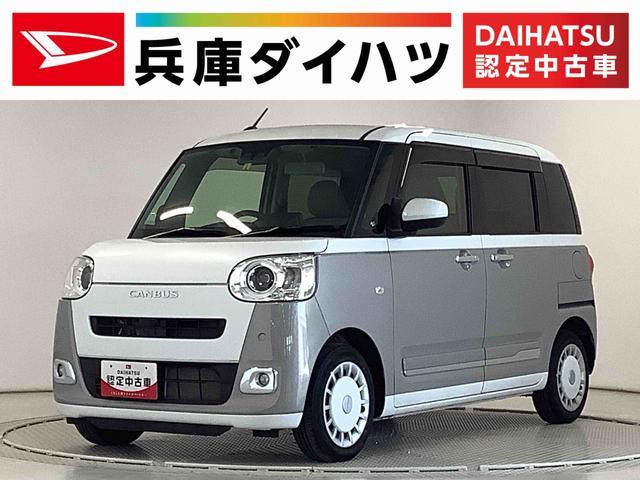 ムーヴ　キャンバス　ストライプス　Ｇターボ