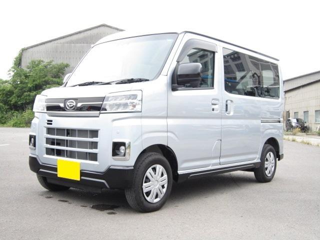 アトレーバン　Ｘ
