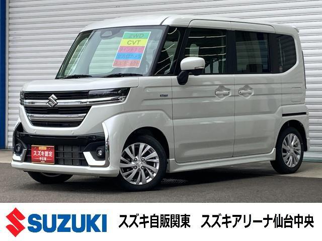 スペーシア　カスタム　カスタムＨＹＢＲＩＤ　ＧＳ　全方位カメラ