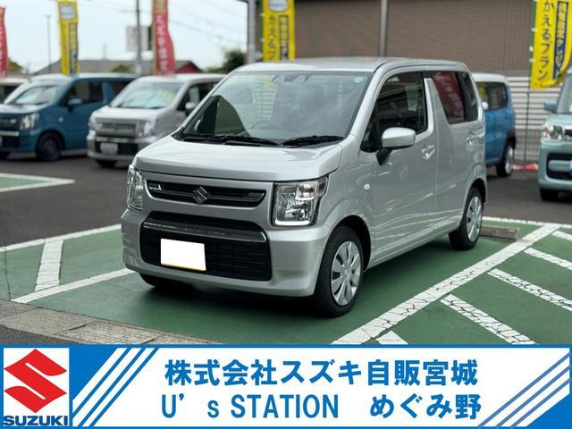 ワゴンＲ　４ＷＤ　ＦＸ　４型　４ＷＤ／５ＭＴ　衝突被害軽減