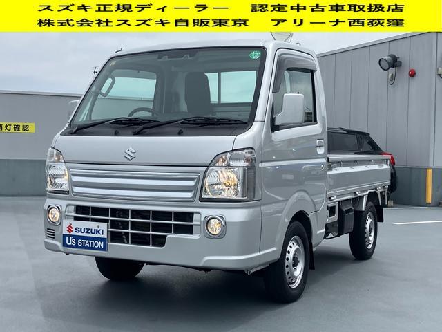 キャリイトラック　ＫＸ　４型　２ＷＤ　３ＡＴ　衝突軽減ブレ