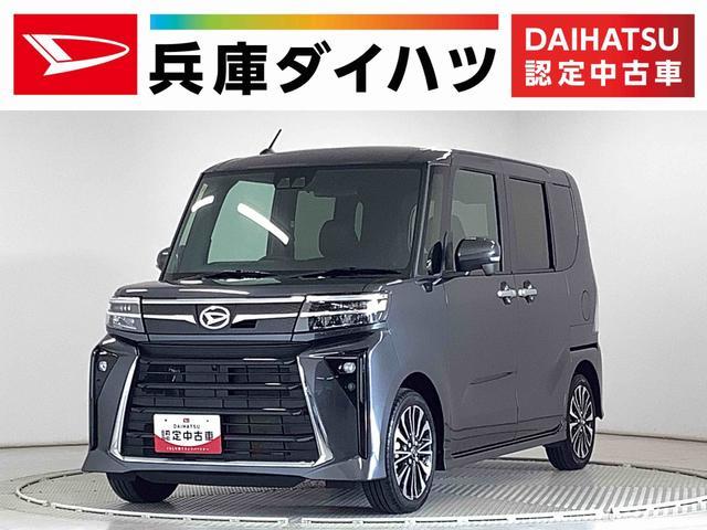 タント　カスタム　ＲＳ