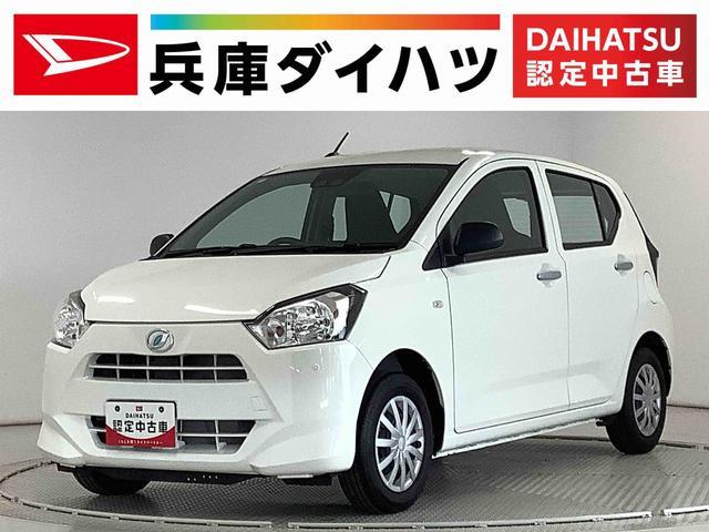 ミラ　イース　Ｌ　ＳＡ３　雹害車両　前後コーナーセンサ