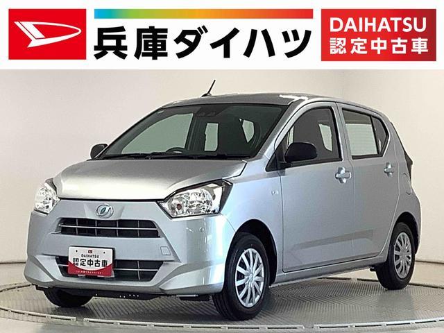 ミラ　イース　Ｌ　ＳＡ３　雹害車両　前後コーナーセンサ