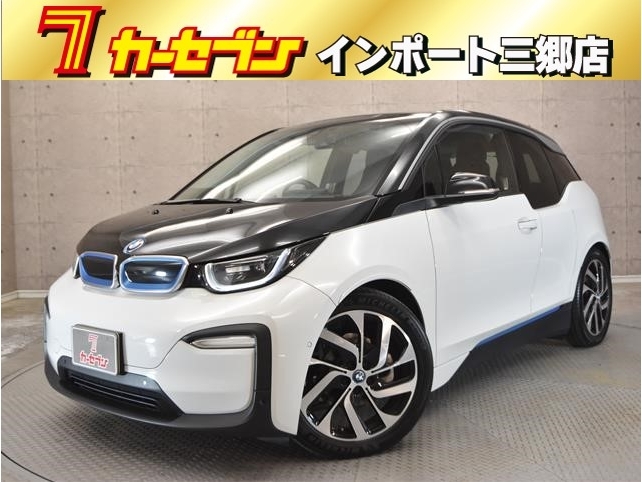 ｉ３　スイート
