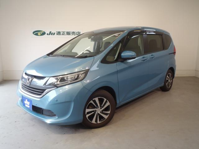 フリード　Ｇ　ホンダセンシング