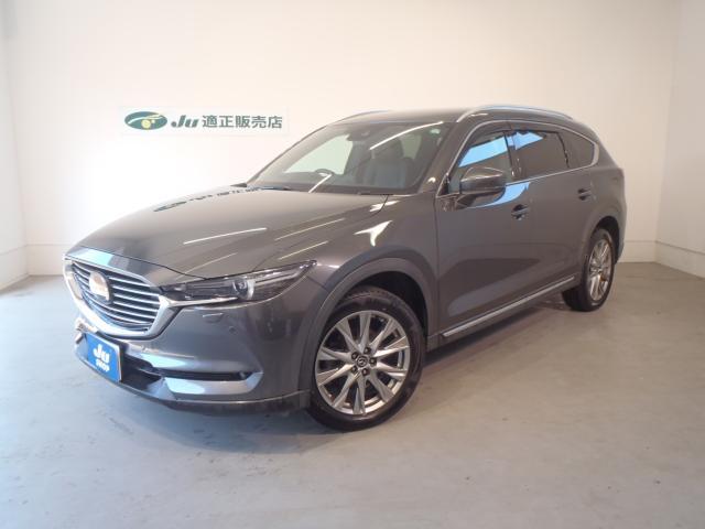 ＣＸ－８　４ＷＤ　ＸＤ　Ｌパッケージ