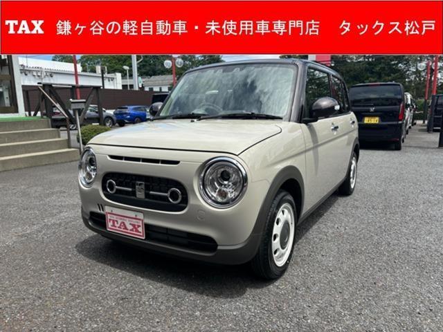 アルト　ラパン　ＬＣ　Ｘ　届出済み未使用車　メーカー保証継承