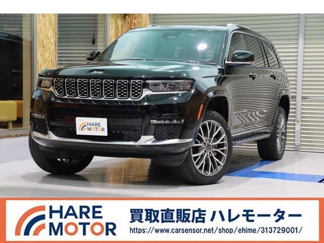 グランドチェロキーＬ　サミット　リザーブ　４ＷＤ