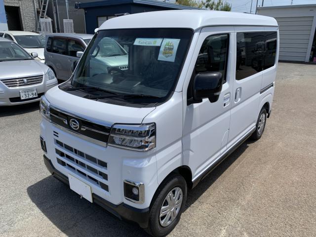 アトレーバン　ＲＳ