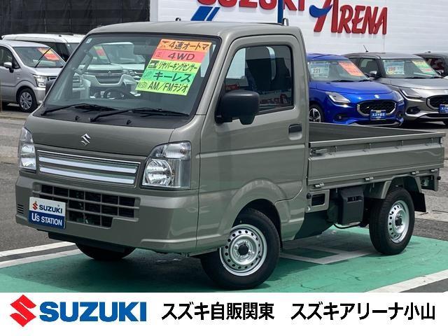 キャリイトラック　４ＷＤ　ＫＣエアコン・パワステ　７型