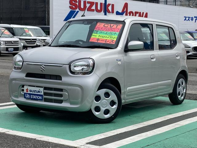アルト　ＨＹＢＲＩＤ　Ｓ　２型