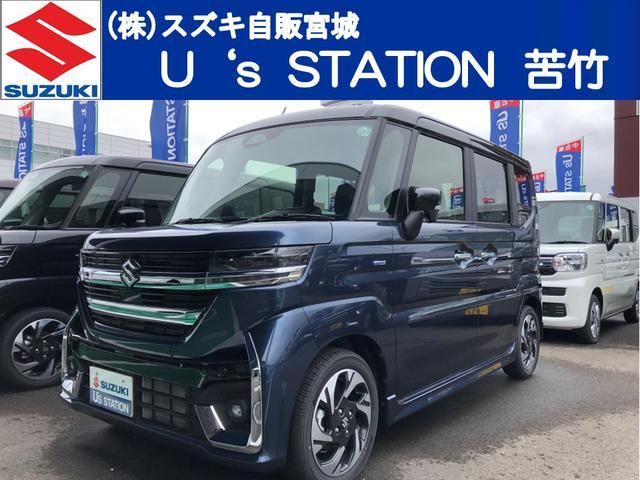 スペーシア　カスタム　ＨＹＢＲＩＤ　ＸＳターボ　全方位カメラ付