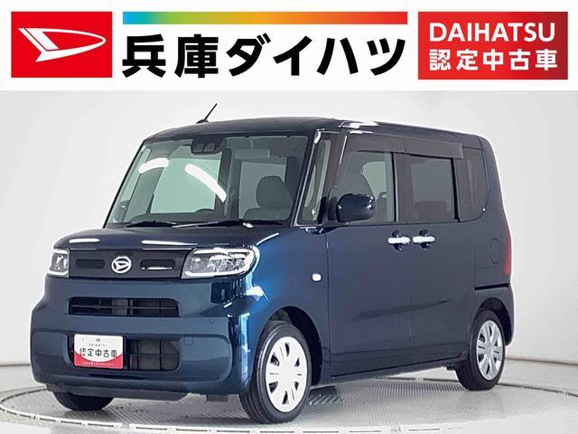 タント　Ｘ　スペシャル