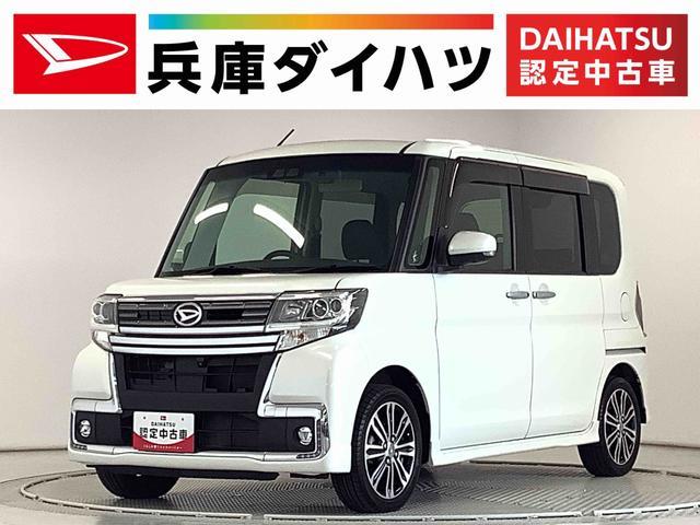タント　カスタム　ＲＳ　トップエディションリミテッドＳＡ３