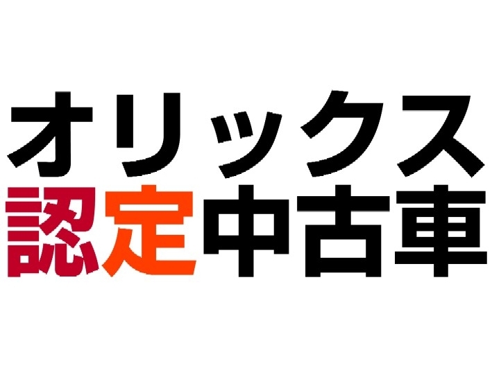 ノア　Ｘ